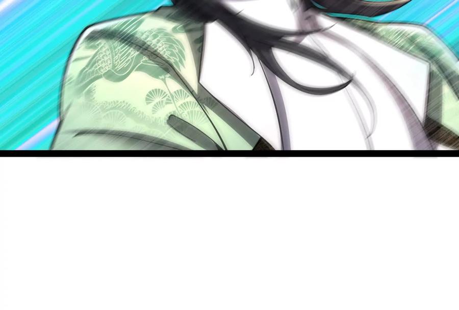 暴君的反穿越大联盟 第73话 颜丹青之死 第164页