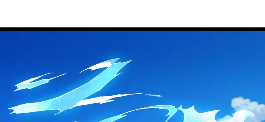 暴君的反穿越大联盟 第73话 颜丹青之死 第72页