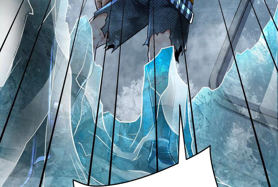 暴君的反穿越大联盟 第73话 颜丹青之死 第139页