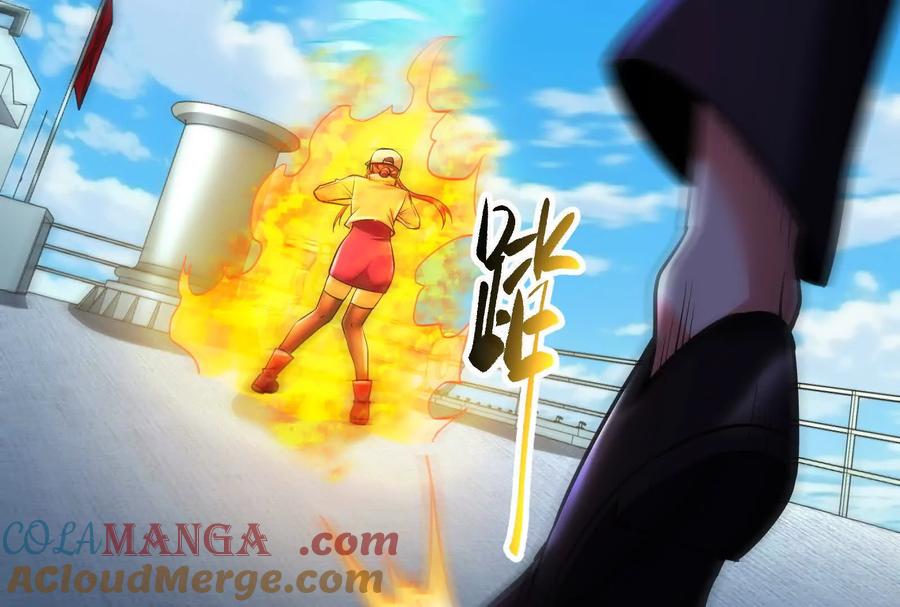 暴君的反穿越大联盟 第73话 颜丹青之死 第153页
