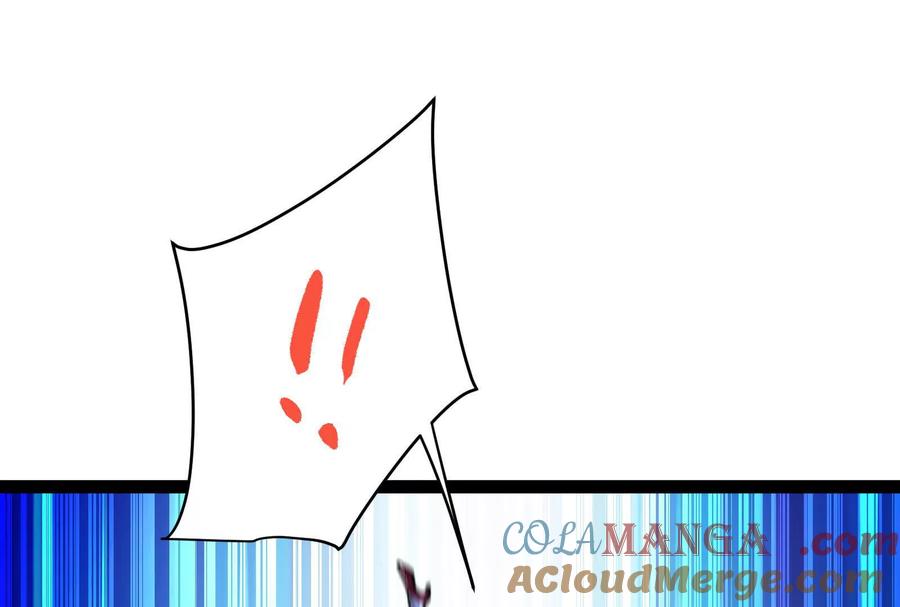 暴君的反穿越大联盟 第73话 颜丹青之死 第33页