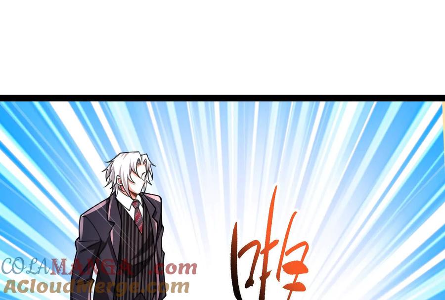 暴君的反穿越大联盟 第73话 颜丹青之死 第165页