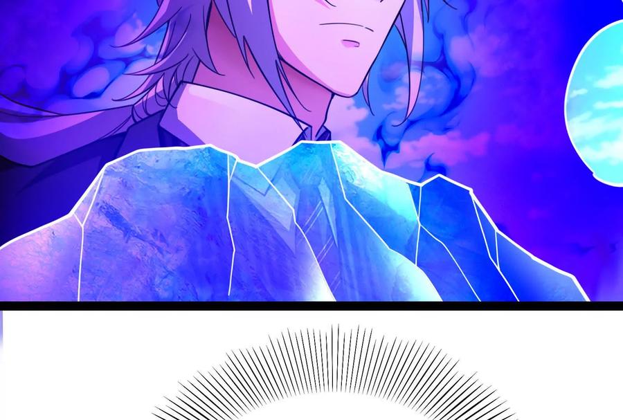 暴君的反穿越大联盟 第73话 颜丹青之死 第111页