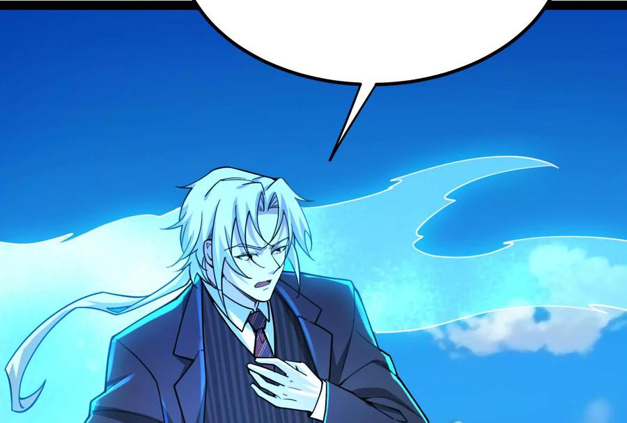 暴君的反穿越大联盟 第73话 颜丹青之死 第75页