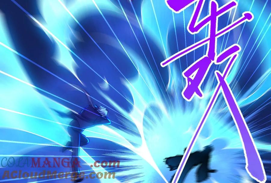 暴君的反穿越大联盟 第73话 颜丹青之死 第49页