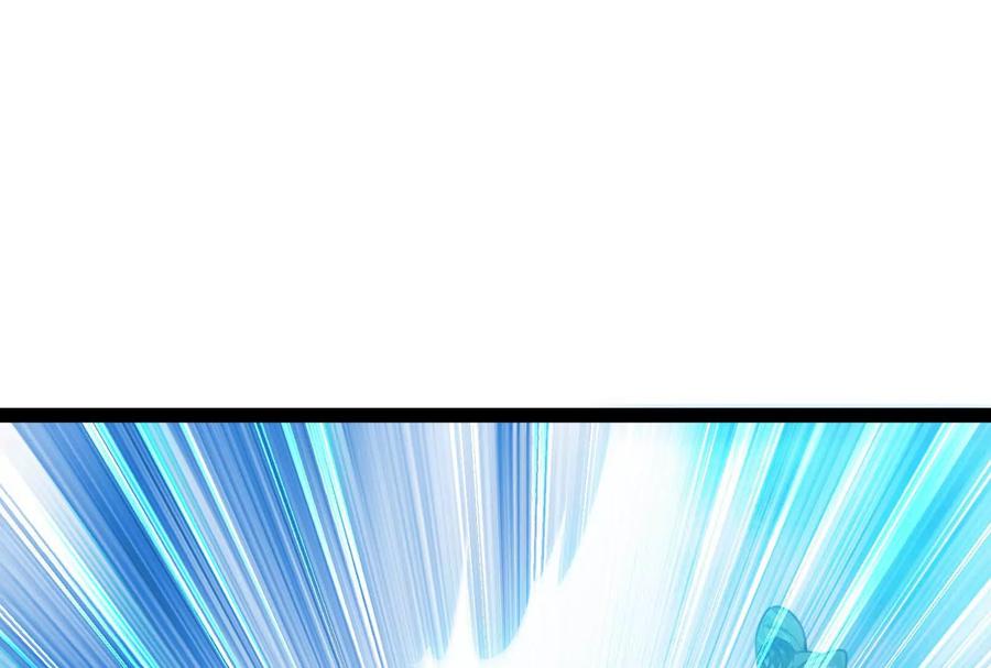 暴君的反穿越大联盟 第73话 颜丹青之死 第58页