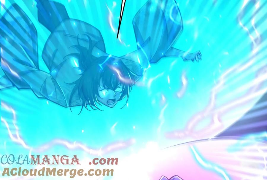 暴君的反穿越大联盟 第73话 颜丹青之死 第25页
