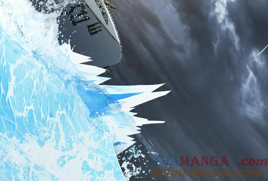 暴君的反穿越大联盟 第74话 排山倒海 第149页