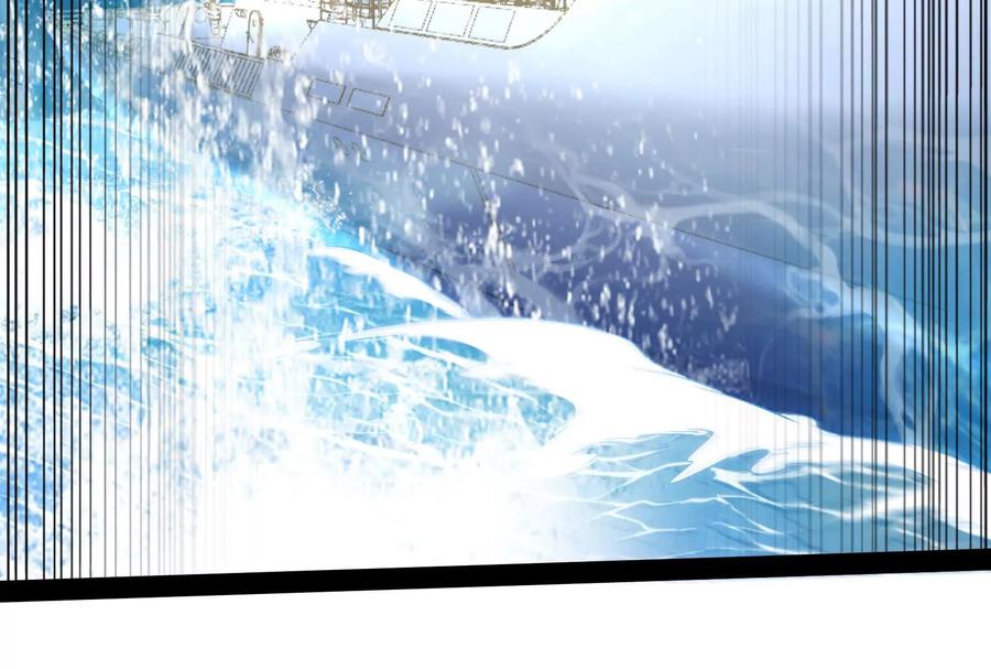 暴君的反穿越大联盟 第74话 排山倒海 第20页