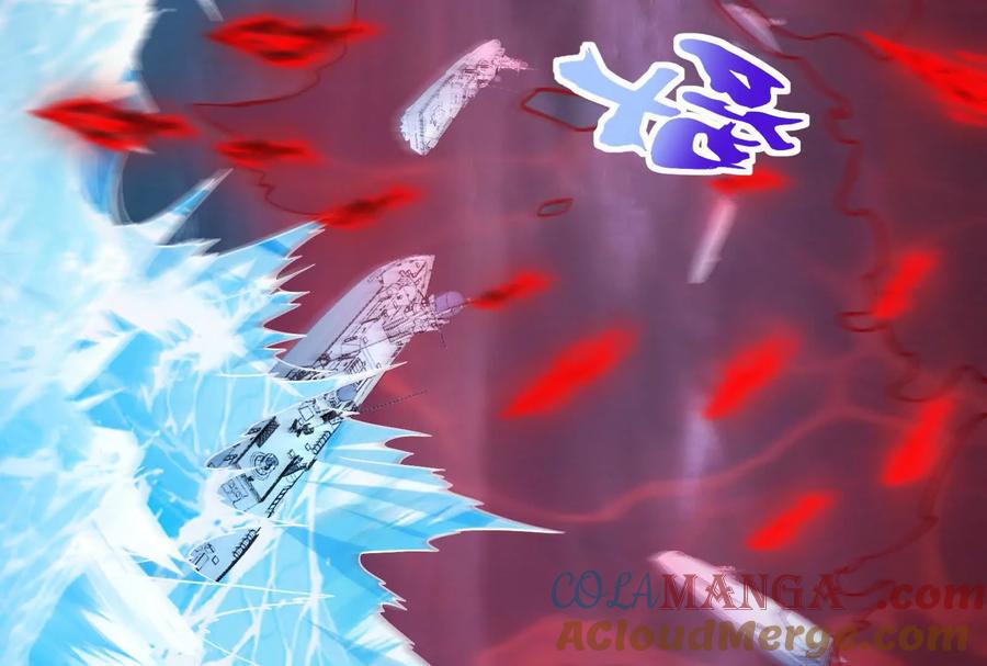 暴君的反穿越大联盟 第74话 排山倒海 第113页