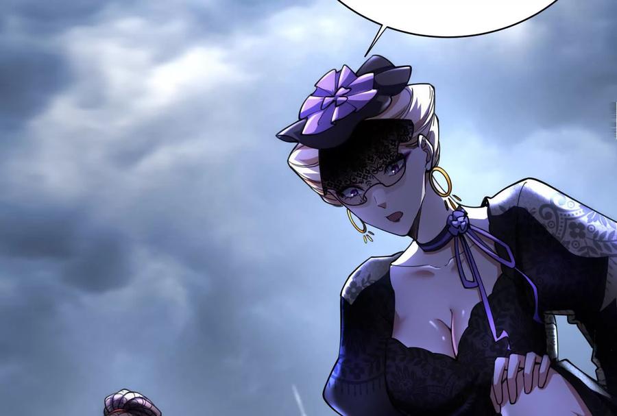 暴君的反穿越大联盟 第74话 排山倒海 第68页