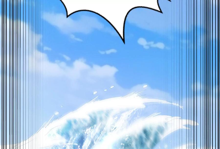 暴君的反穿越大联盟 第74话 排山倒海 第28页