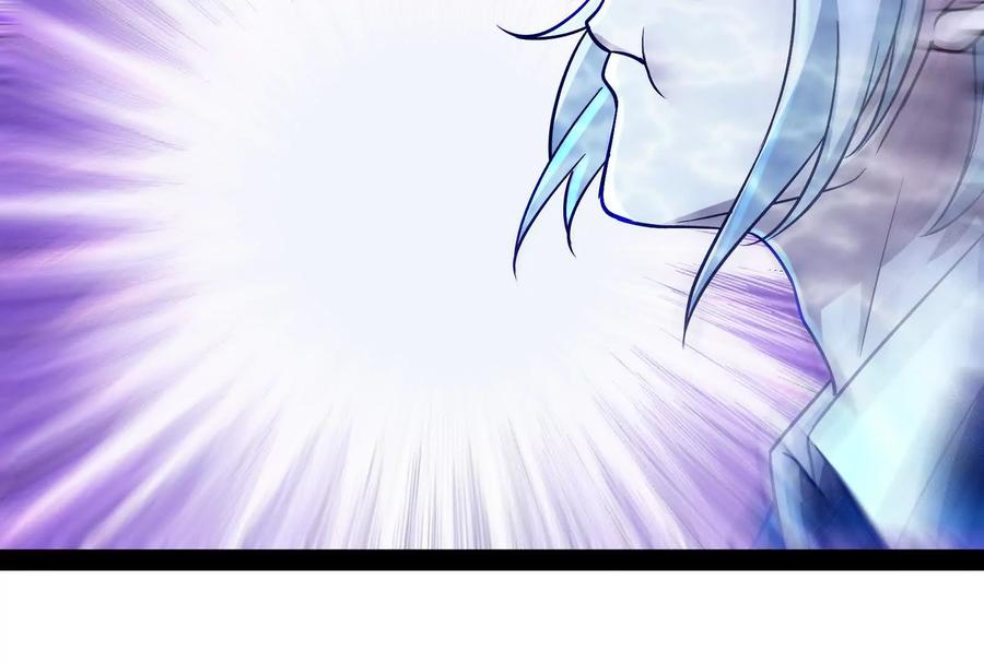 暴君的反穿越大联盟 第74话 排山倒海 第91页