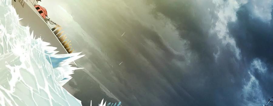 暴君的反穿越大联盟 第74话 排山倒海 第122页