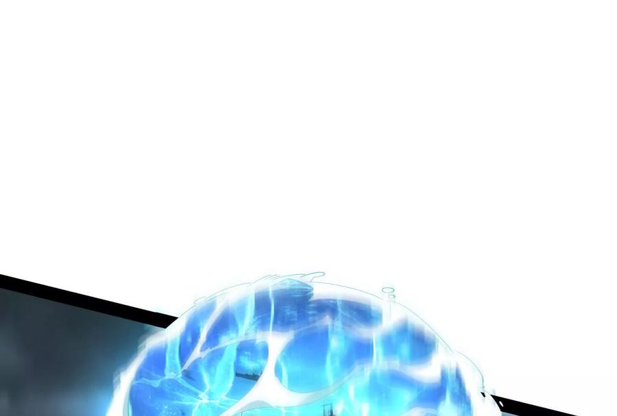 暴君的反穿越大联盟 第74话 排山倒海 第38页