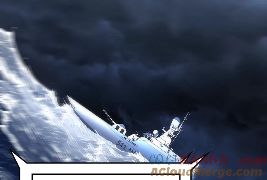 暴君的反穿越大联盟 第74话 排山倒海 第65页