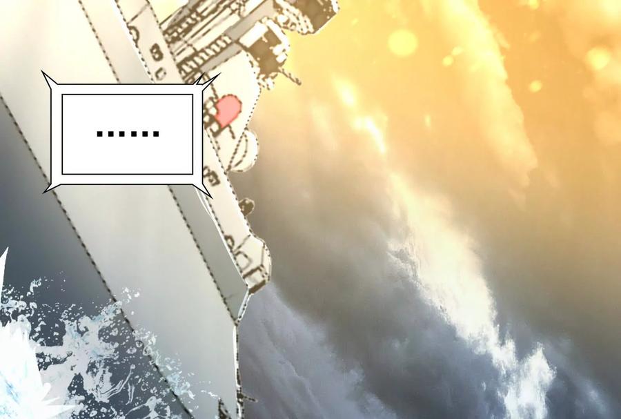 暴君的反穿越大联盟 第74话 排山倒海 第148页