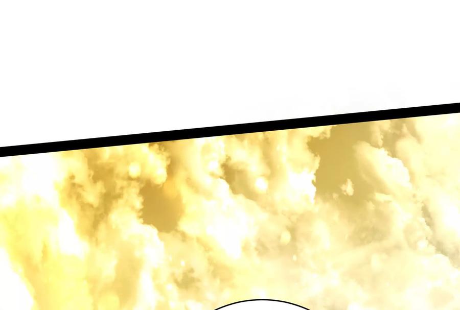 暴君的反穿越大联盟 第74话 排山倒海 第120页