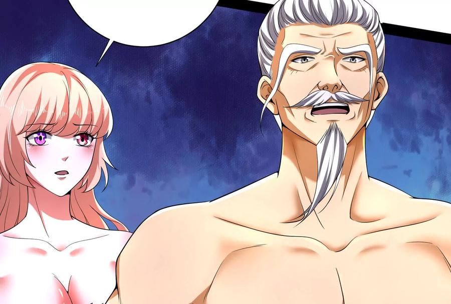 暴君的反穿越大联盟 第74话 排山倒海 第14页