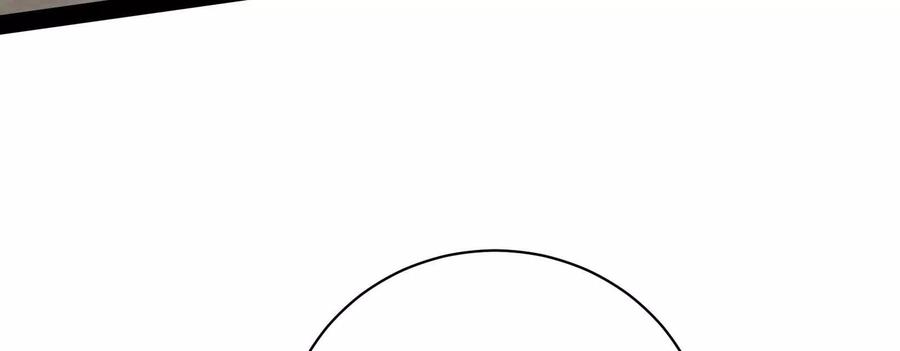 暴君的反穿越大联盟 第75话 伊西斯星 第15页