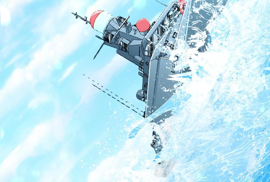 暴君的反穿越大联盟 第75话 伊西斯星 第8页