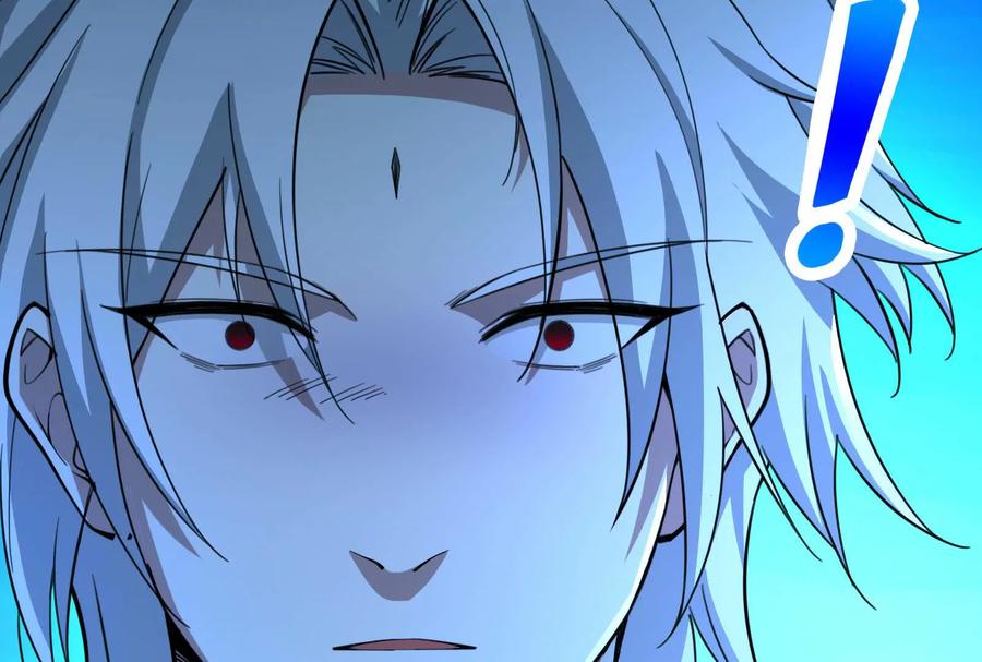 暴君的反穿越大联盟 第75话 伊西斯星 第131页