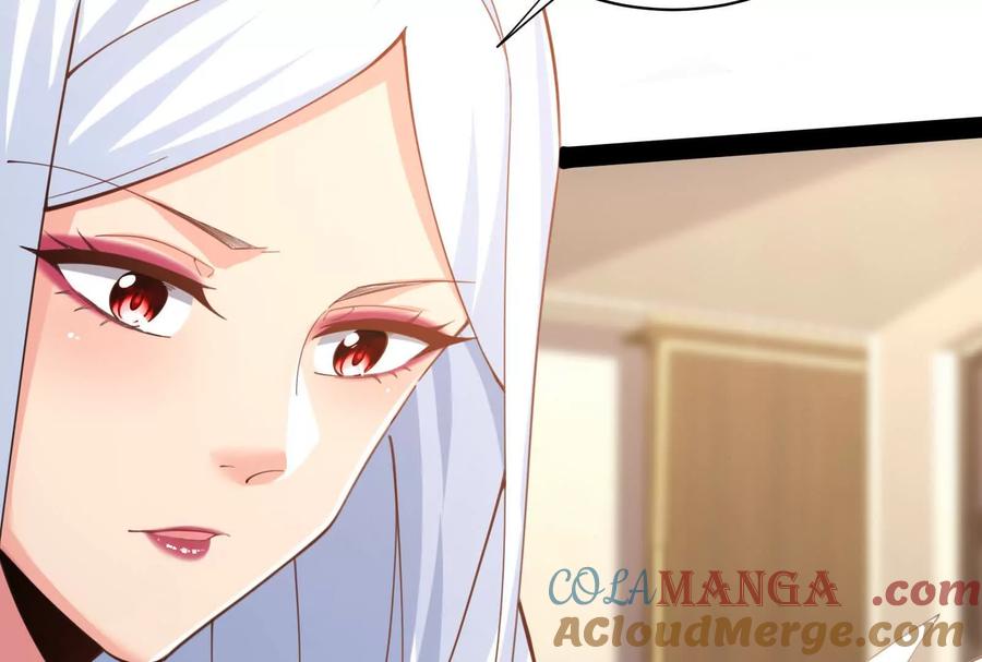 暴君的反穿越大联盟 第75话 伊西斯星 第37页