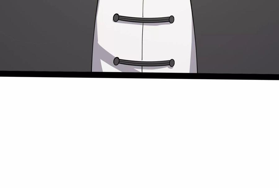 暴君的反穿越大联盟 第75话 伊西斯星 第62页