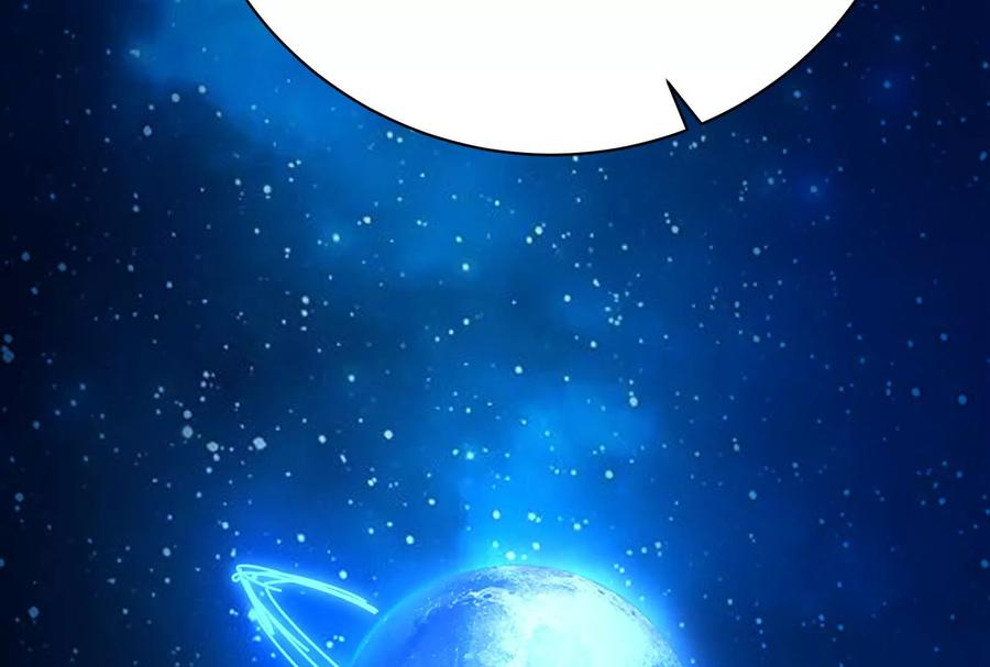 暴君的反穿越大联盟 第75话 伊西斯星 第46页