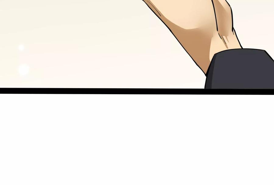 暴君的反穿越大联盟 第75话 伊西斯星 第107页