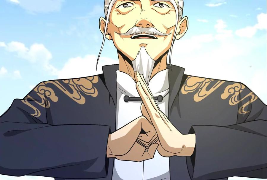 暴君的反穿越大联盟 第76话 叫我导演 第23页