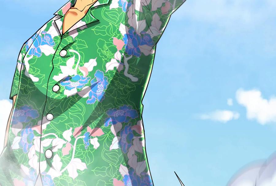 暴君的反穿越大联盟 第76话 叫我导演 第148页