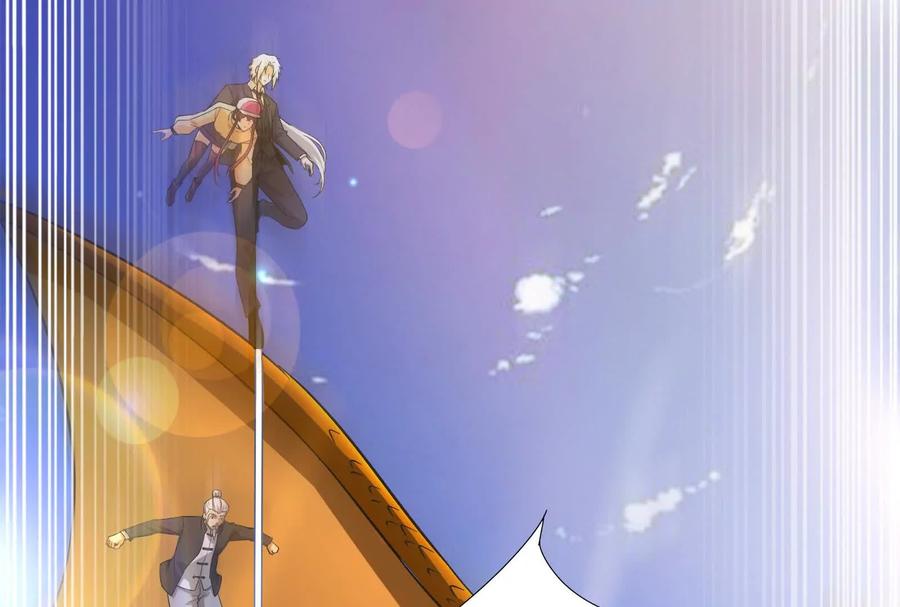暴君的反穿越大联盟 第76话 叫我导演 第30页