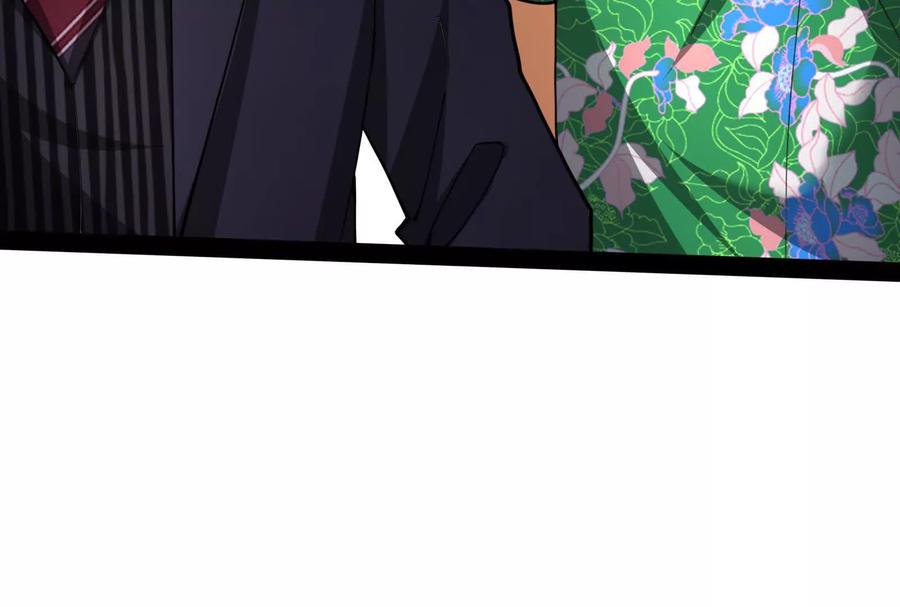 暴君的反穿越大联盟 第76话 叫我导演 第118页
