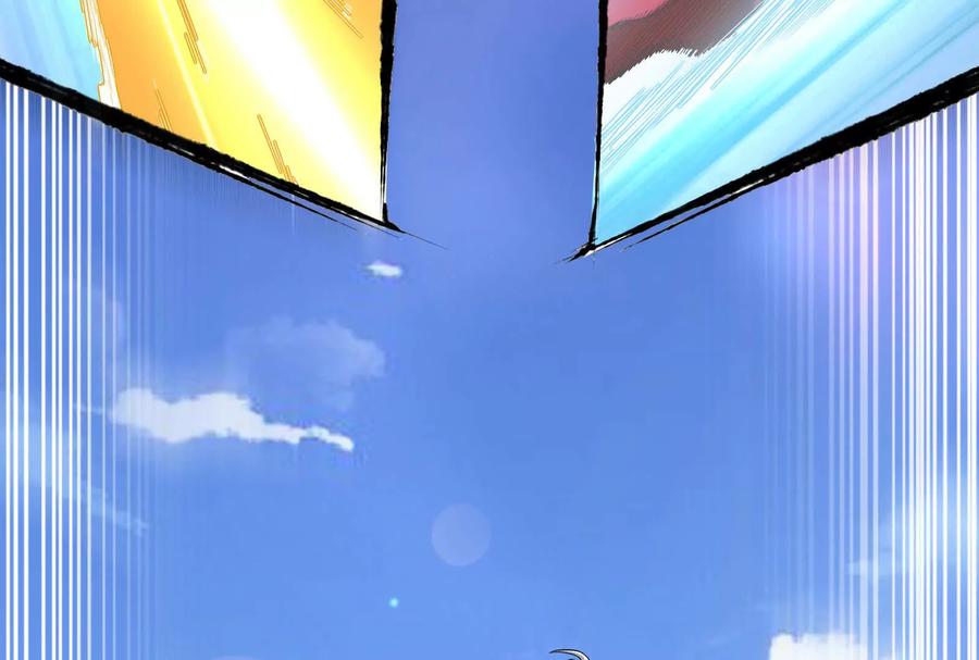 暴君的反穿越大联盟 第76话 叫我导演 第47页