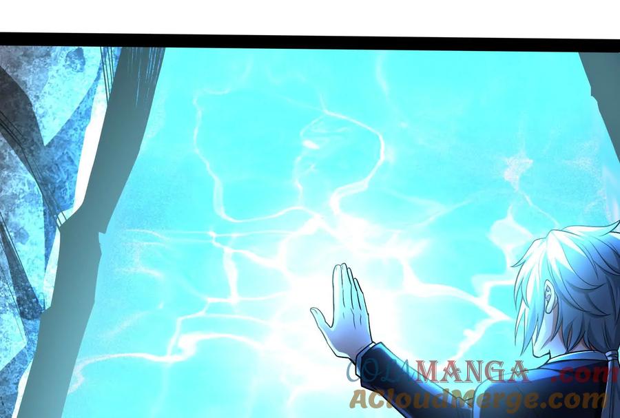 暴君的反穿越大联盟 第77话 跨越星门 第41页