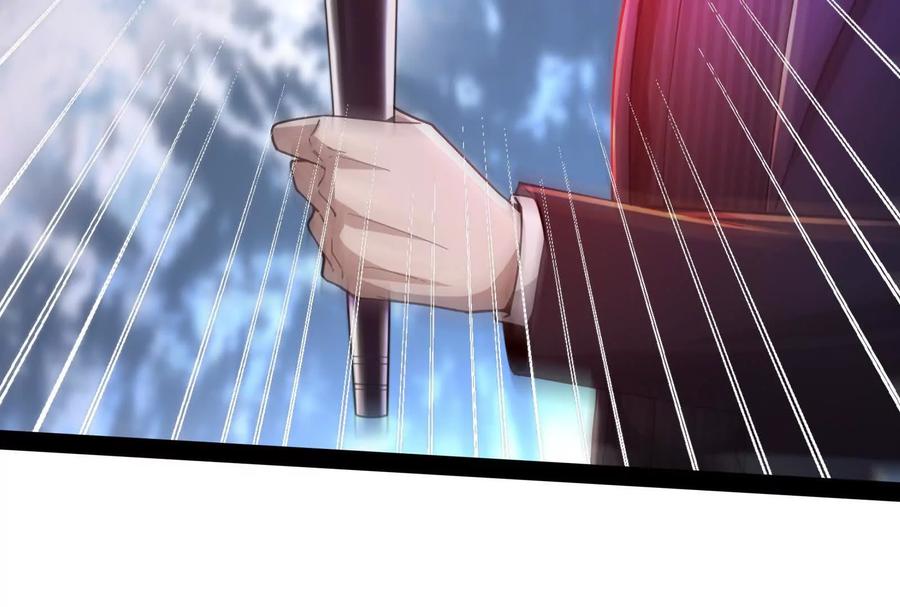 暴君的反穿越大联盟 第77话 跨越星门 第122页