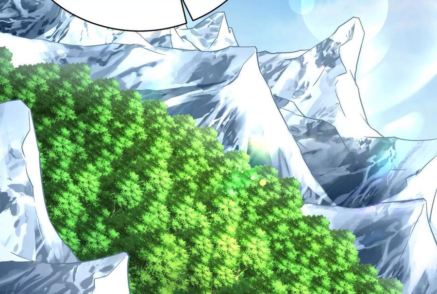 暴君的反穿越大联盟 第77话 跨越星门 第70页