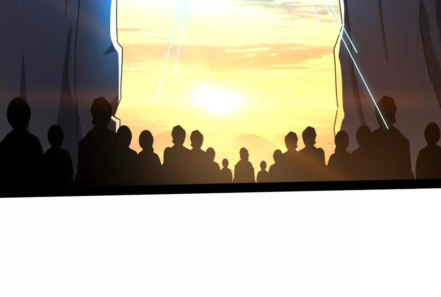 暴君的反穿越大联盟 第77话 跨越星门 第31页