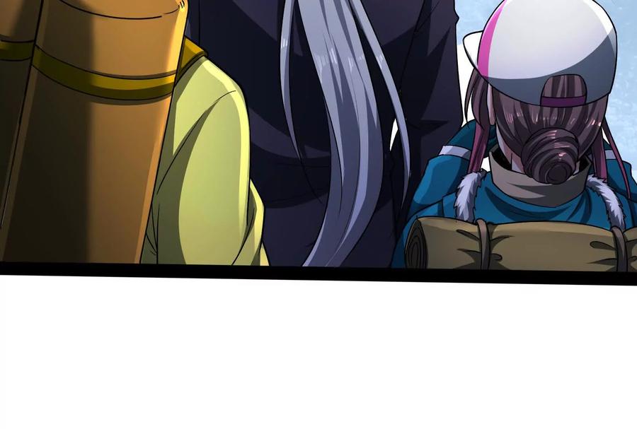 暴君的反穿越大联盟 第77话 跨越星门 第64页