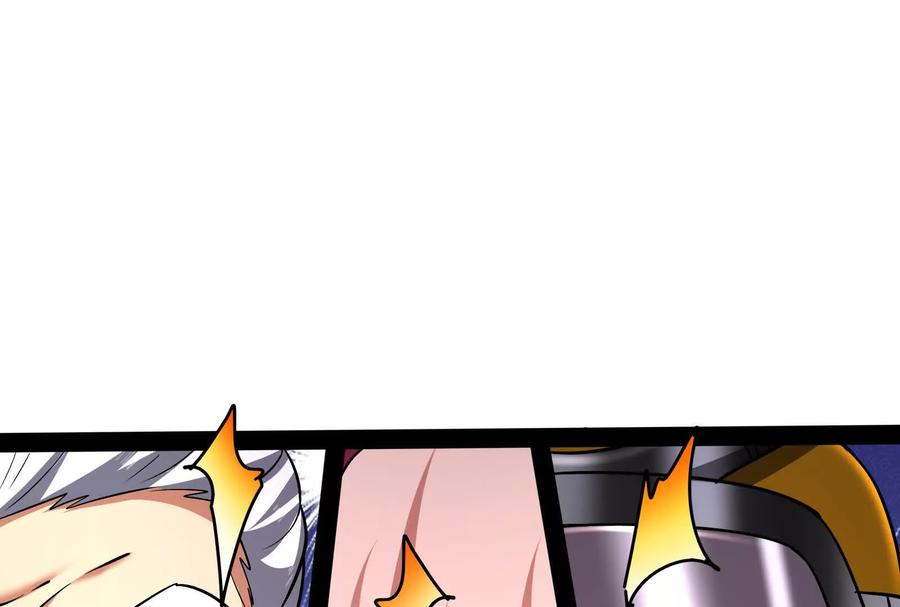 暴君的反穿越大联盟 第77话 跨越星门 第180页