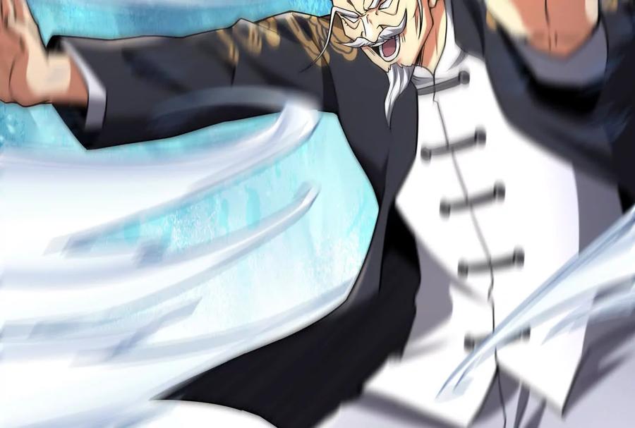 暴君的反穿越大联盟 第77话 跨越星门 第143页
