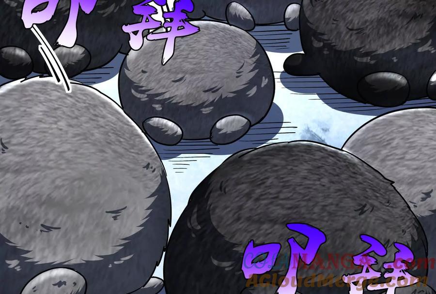 暴君的反穿越大联盟 第77话 跨越星门 第193页