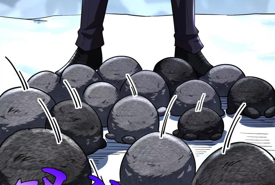 暴君的反穿越大联盟 第77话 跨越星门 第192页