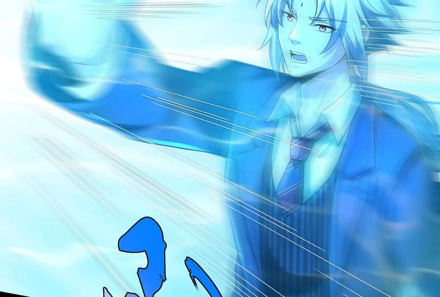 暴君的反穿越大联盟 第77话 跨越星门 第46页