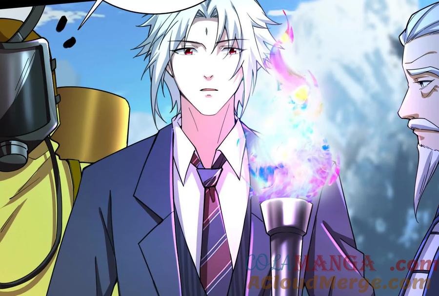 暴君的反穿越大联盟 第77话 跨越星门 第125页