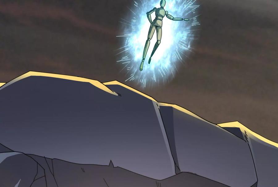 暴君的反穿越大联盟 第77话 跨越星门 第18页