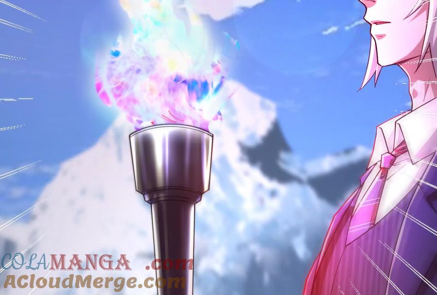 暴君的反穿越大联盟 第77话 跨越星门 第121页
