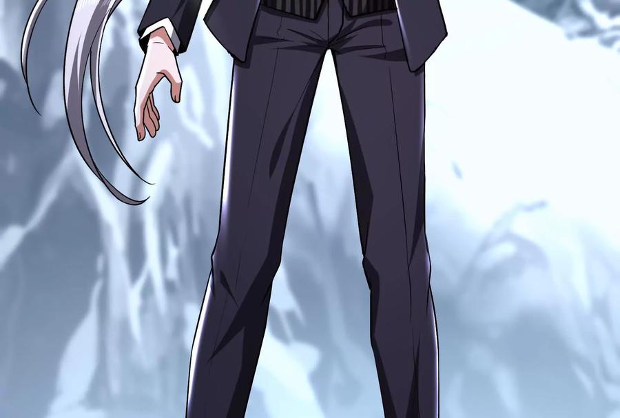 暴君的反穿越大联盟 第77话 跨越星门 第191页