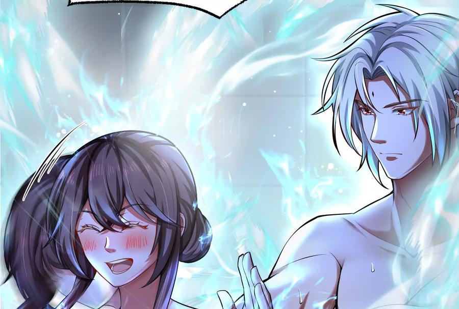 暴君的反穿越大联盟 第6话 帝辛的福利 第48页